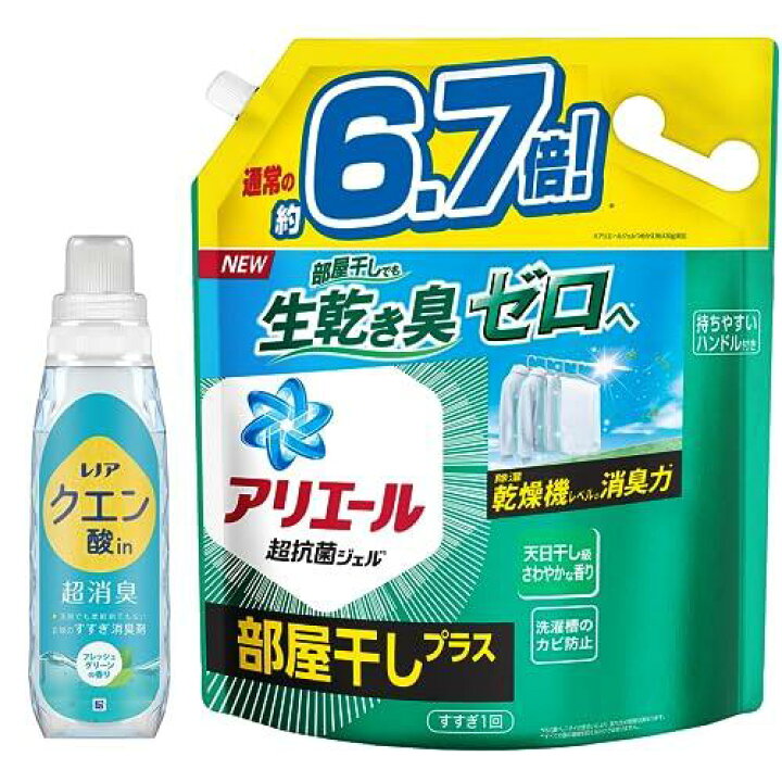 楽天市場】【まとめ買い】 アリエール レノア クエン酸in 超消臭 