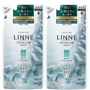 y܂Ƃߔzn~O LINNE(l) v~Adグ̏_   lߑւp 480ml×2
