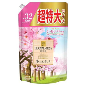 mA nslX ӂ^b` _  lߑւ 1,220mL [e]