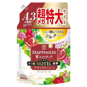 mA nslX ӂ^b` _ i`V[Y UN&t[ lߑւ 1,620mL[e]