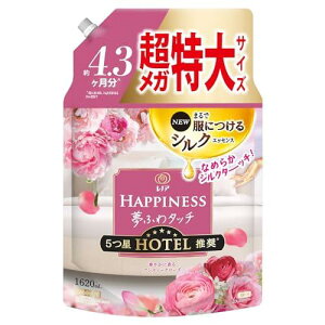 mA nslX ӂ^b` _ AeB[N[Y lߑւ 1,620mL[e]