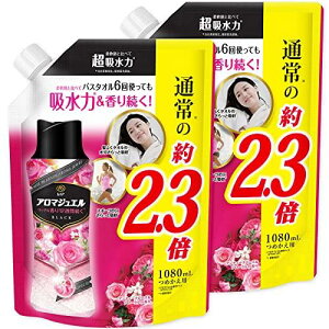 y܂Ƃߔz mA nslX A}WG tpr[Y AeB[N[Y&t[ lߑւ  1080mL × 2