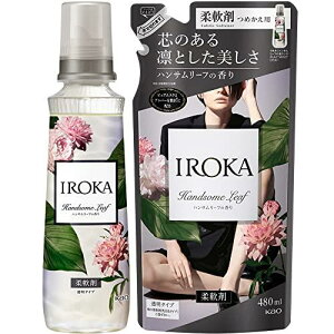 y܂ƂߔzIROKA t _  ̂悤ɏ㎿œӂ鍁 nT[t̍ {570ml+lւ480ml