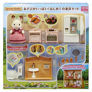VojAt@~[ l`EƋZbg y тς! ͂߂ẲƋZbg z Z-203 ST}[NF 3Έȏ  h[n EX Sylvanian Families G|bN EPOCH