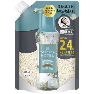 mA nslX A}WG tpr[Y zCgeB[ lߑւ 1,040mL