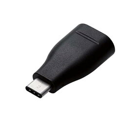 エレコム(ELECOM) USB TYPE C ケーブル タイプC (USB C to USB Aメス ) 変換アダプター [スマホでUSB機器が使える] 【iPhone15 対応検証済】 ブラック MPAーAFCMADBK