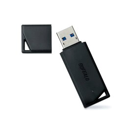 バッファロー USBメモリ 128GB USB3.2(Gen1)/3.1(Gen 1)/3.0/2.0 充実サポート RUF3-K128GA-BK/N