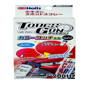 zc yCgh MhJ[^b`p ^b`K AIR PLUS Holts MH20011 Mh^CvXv[֕ϊ