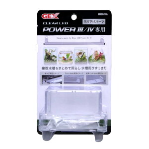 GEX NALED POWER/p ݂艺p[c 肷 ݂艺 Œ pp[cZbg Cgz_[