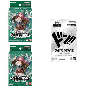 o_C(BANDAI) v[VpbN1pbNt ONE PIECEJ[hQ[ X^[gfbL  WG[E{j[yST-24zi2Zbgj