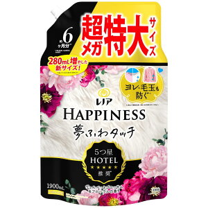 mA nslX ӂ^b` _ FxbgubT&t[ lߑւ 1,900mL [e]