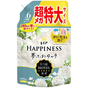 mA nslX ӂ^b` _ zCgeB[ lߑւ 1,900mL [e]