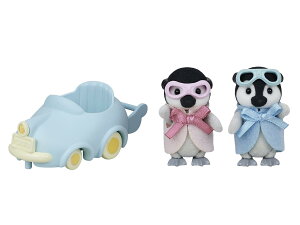 VojAt@~[ l`EƋZbg y yMԂJ[g z DF-23 ST}[NF 3Έȏ  h[n EX Sylvanian Families G|bN EPOCH