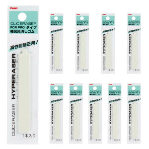 ؂Ă S NbNC[U[ nCp[U[ ւS 10 ZER4-1