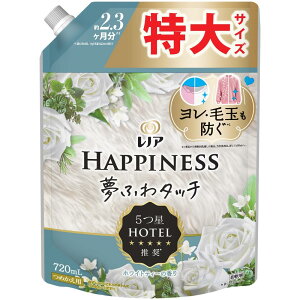 mA nslX ӂ^b` _ zCgeB[ lߑւ 720mL