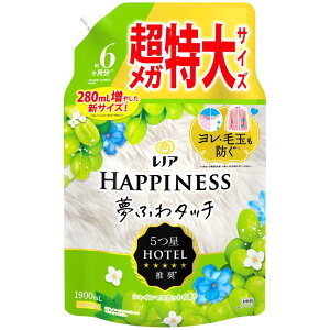 mA nslX ӂ^b` _ VC}XJbg lߑւp 1,900mL [e]