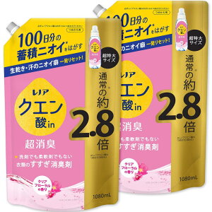 レノア クエン酸in 超消臭 すすぎ消臭剤 クリアフローラル 詰め替え 1080mL ×2個【まとめ買い】