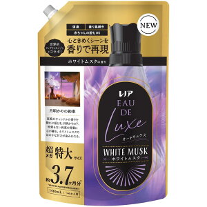 mA I[hNX _ zCg XN̍ lߑւ 1410mL [e]