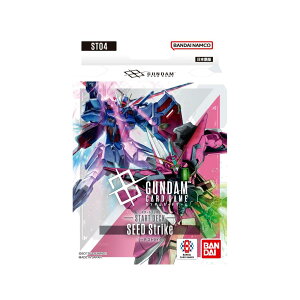o_C(BANDAI) K_J[hQ[ X^[gfbL SEED Strike yST04z
