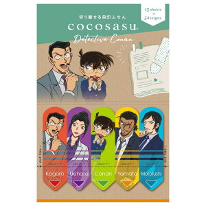 ro[ TRi t RRTX Jt CS-201