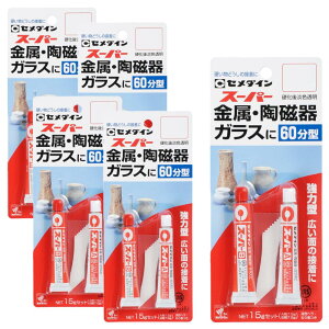 Z_C 60d^G|LVnڒ X[p[ P15gZbg CA-151 ×5pbNZbg