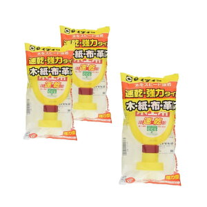 Z_C(Cemedine) ؍Hp ڒ  180ml    z  CA-239 3Zbg