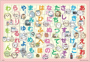 G|bNЁiEPOCHj yA|̃sN`ApYz25-313  Ђ炪 46s[X ǂ䎆pY 5Έȏ  ST}[NF