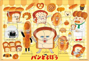 G|bNЁiEPOCHj yA|̃sN`ApYz 25-306 pǂڂ قق 24s[X ǂ䎆pY 3Έȏ  ST}[NF