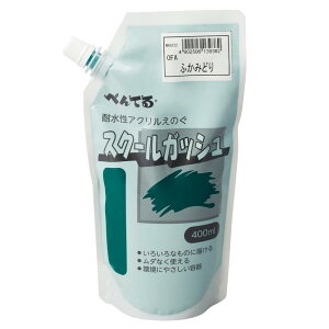 ؂Ă G̋ XN[KbV WXGT22 ӂ݂ǂ