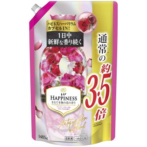 Lenor mA nslX _ AeB[N[Y&t[ lߑւ 3.5{(1485mL) 1