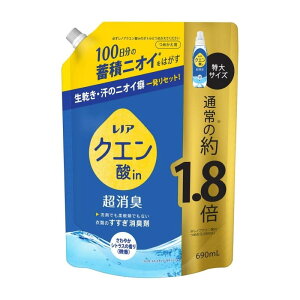 P&G mA NG_ in L ₩VgX  690ml