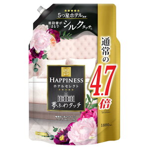 mA nslX ӂ^b` _ FxbgubT lߑւ 1,880mL[e]