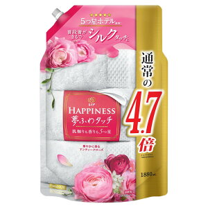 mA nslX ӂ^b` _ AeB[N[Y lߑւ 1,880mL[e]