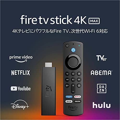 Fire TV Stick 4K Max Alexa対応音声認識リモコン(第3世代)付属
