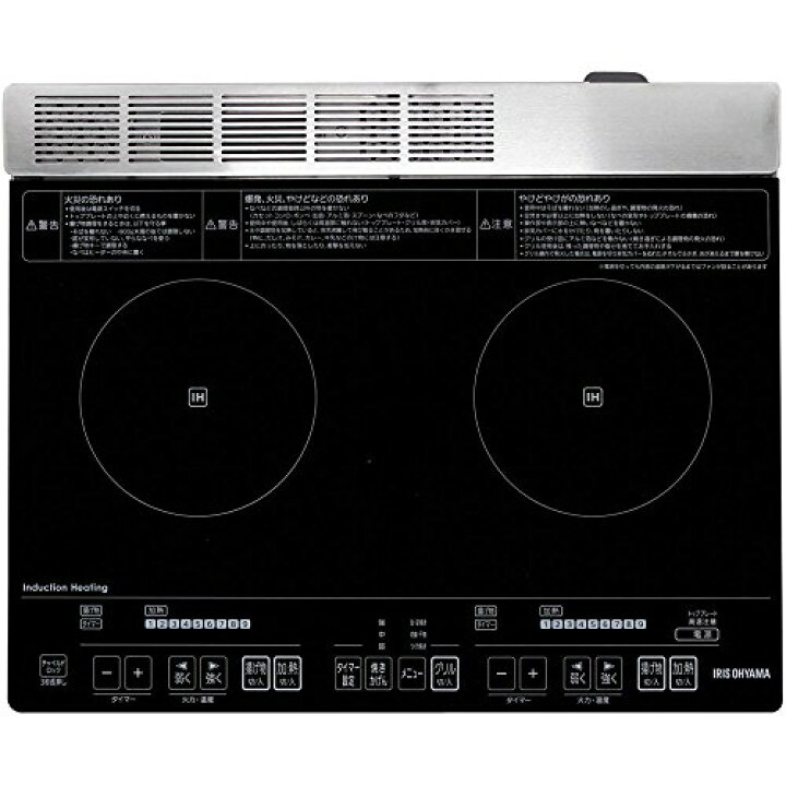 楽天市場】アイリスオーヤマ IHクッキングヒーター 2口 IHコンロ 