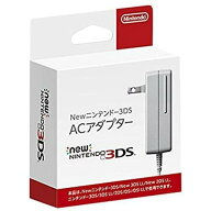 【中古】任天堂 純正品 New ニンテンドー3DS ACアダプター 3DS / New 3DS / 3DS LL / New 3DS LL / 2DS /…