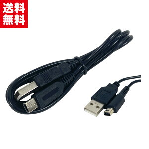 �݊��i �C�V�� �j���e���h�[ Nintendo 3DS �[�d �P�[�u�� USB�P�[�u�� �[�d��