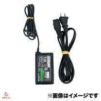 楽天市場】psp3000 acアダプター 純正の通販