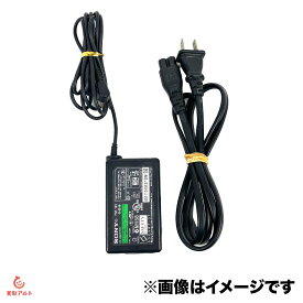 【中古】SONY PSP 純正品 ACアダプター 充電器 PSP-100 PSP 1000 2000 3000シリーズ 対応 充電器 電源コード