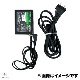 【中古】SONY PSP 純正品 ACアダプター 充電器 PSP-380 PSP 3000シリーズ 対応 充電器 電源コード