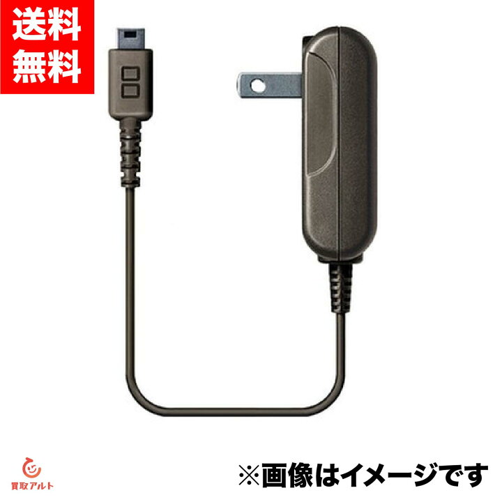 楽天市場】【中古】任天堂 純正品 ニンテンドーDS lite ACアダプター 