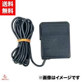 【中古】任天堂 純正品 ゲームボーイアドバンスSP・DS初期型 兼用 ACアダプター 充電器 Nintendo 充電ケーブル ニンテンドーDS GBA SP DS初代