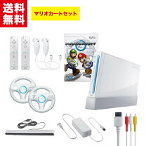 楽天市場】wii ソフト セットの通販