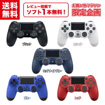楽天市場】ps4 コントローラー 中古の通販
