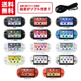 楽天市場】【中古】＼7/4~7/11限定！おまけソフト付き！／ SONY PSP 