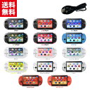 【中古】＼レビュー投稿でソフトプレゼント！／ SONY PSvita PlayStation Vita 本体 【すぐ遊べるセット】 選べる14色…