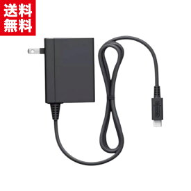 【中古】 Switch 純正品 ACアダプター 充電器 充電ケーブル スイッチ 任天堂 ニンテンドー