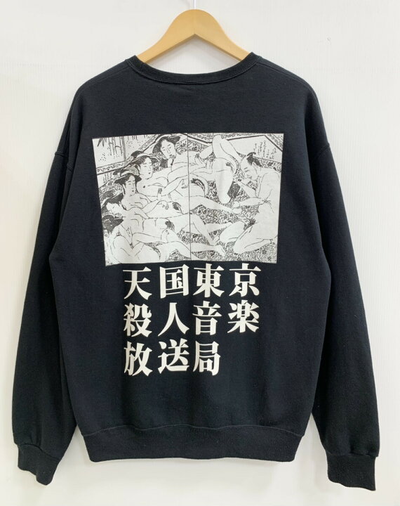 楽天市場】【中古】ワコマリア WACKO MARIA THE GUILTY PARTIES 天国 
