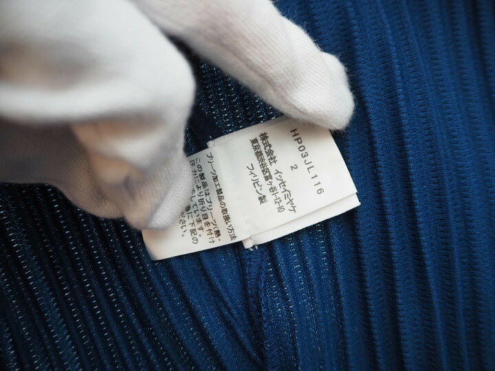 楽天市場】【中古】イッセイミヤケ ISSEY MIYAKE HOMME PLISSE 