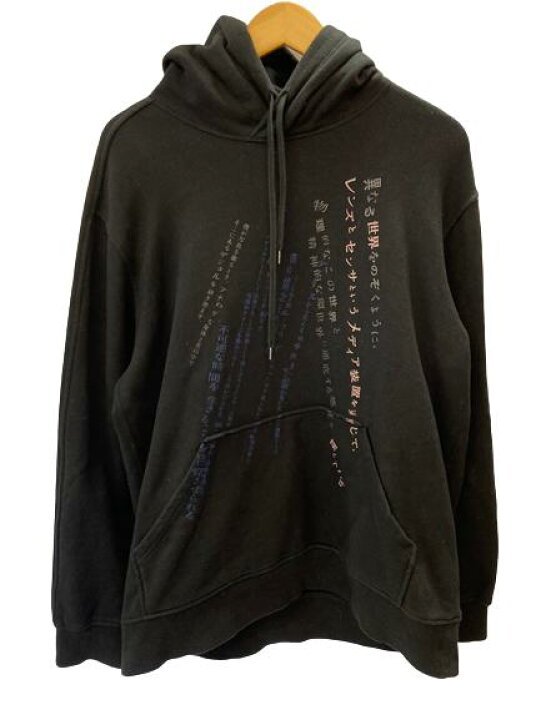 楽天市場】【中古】ヨウジ ヤマモト YOHJIYAMAMOTO S 
